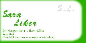sara liker business card